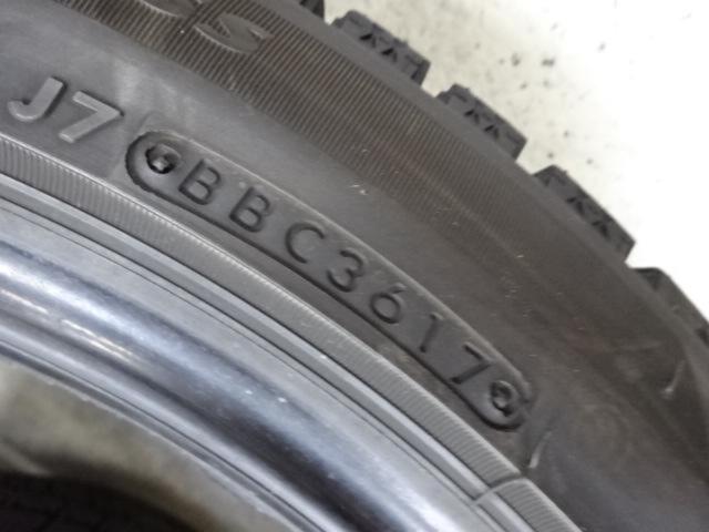 BRIDGESTONE BLIZZAK VRX2