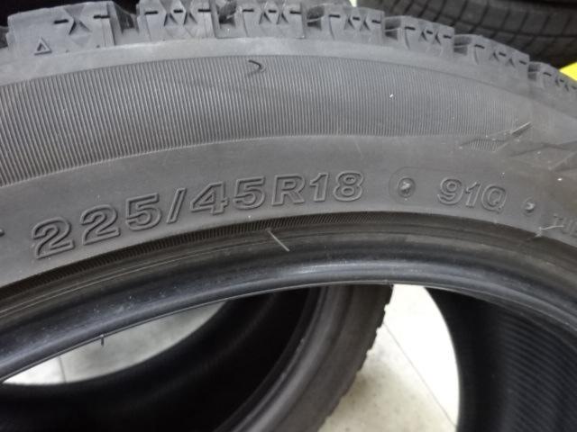 BRIDGESTONE BLIZZAK VRX2
