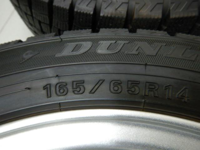 倉庫B-2 GT111-264S BRIDGESTONE(ブリヂストン) ECO FORME  CRS 10 (4HOLE)  + DUNLOP WINTERMAXX WM02 4本セット