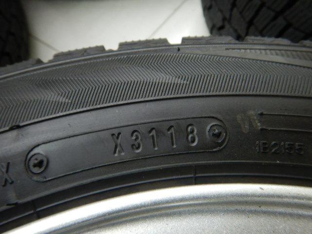 倉庫B-2 GT111-264S BRIDGESTONE(ブリヂストン) ECO FORME  CRS 10 (4HOLE)  + DUNLOP WINTERMAXX WM02 4本セット