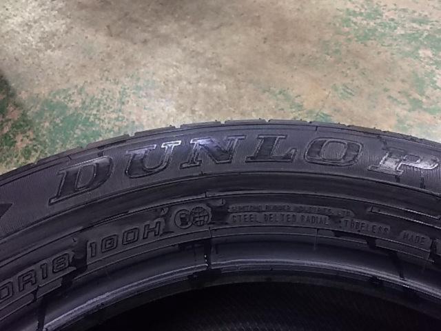 【値下げしました】DUNLOP GRANDTREK PT30 225/60R18 タイヤ4本セット