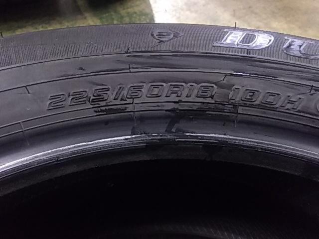 【値下げしました】DUNLOP GRANDTREK PT30 225/60R18 タイヤ4本セット
