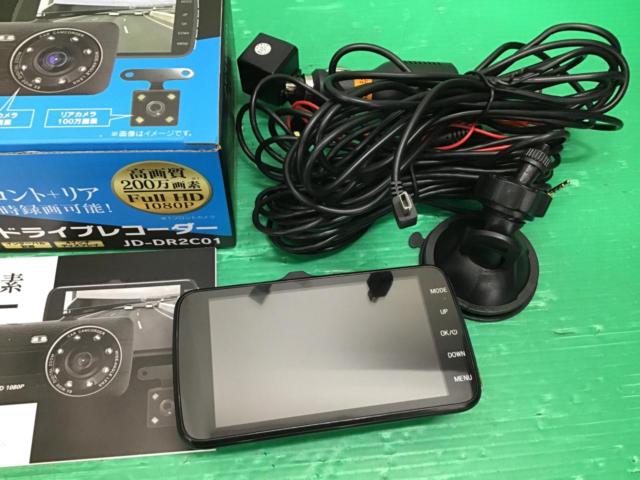 株)ヒロ・コーポレーション JD-DR2C01 | カー用品 カーAVアクセサリー 