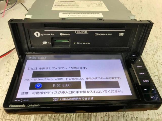 【商談中 4/16ナビ取付】【プライスダウン◇】Panasonic CN-RA04WD フルセグモデル