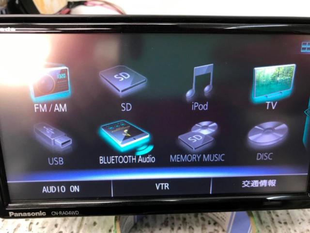 【商談中 4/16ナビ取付】【プライスダウン◇】Panasonic CN-RA04WD フルセグモデル