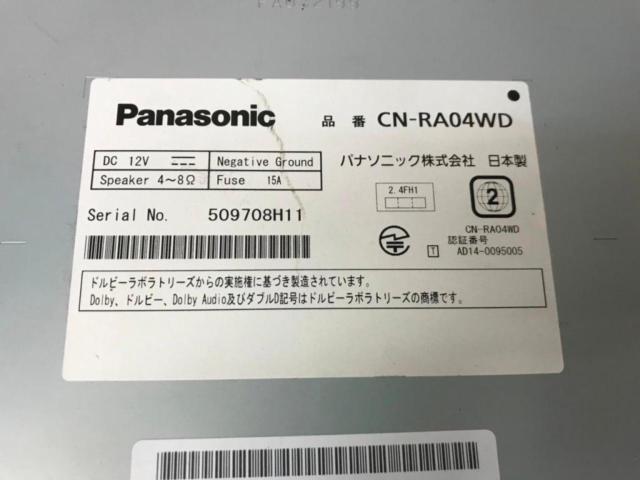 【商談中 4/16ナビ取付】【プライスダウン◇】Panasonic CN-RA04WD フルセグモデル