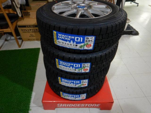 ☆未使用セット☆ weds RAVRION LUMIERE 12本スポークホイール + DUNLOP WINTERMAXX WM01 4本セット