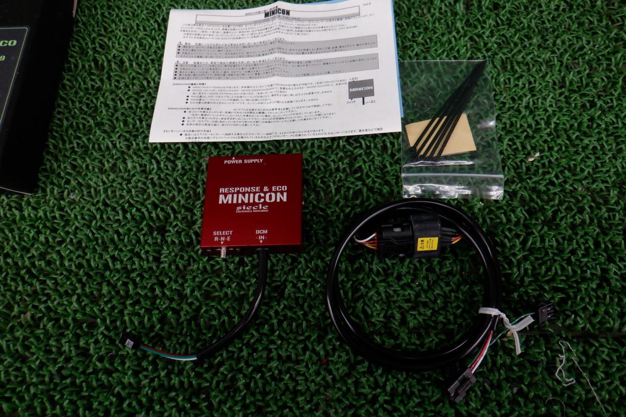 Siecle MINICON SUBARU用 エアフロセンサーコントローラー | カー用品 電装系 コンピューターを通販で購入する | 中古 ...