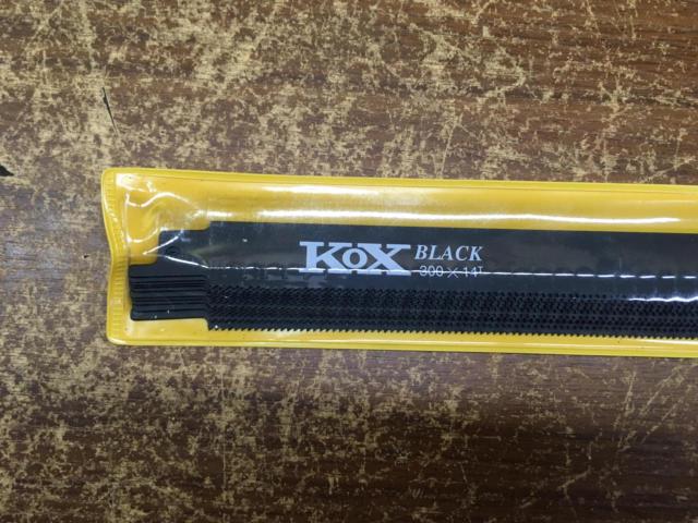 【プライスダウン】KOX BLACK 300×14T 10枚入り