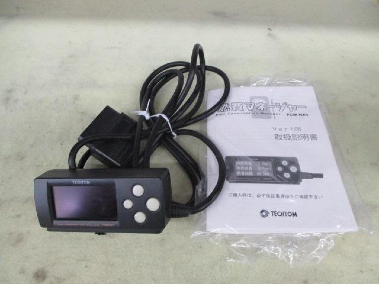 TECHTOM 燃費マネージャー/FCM-NX1 | やや傷や汚れあり | アップ 
