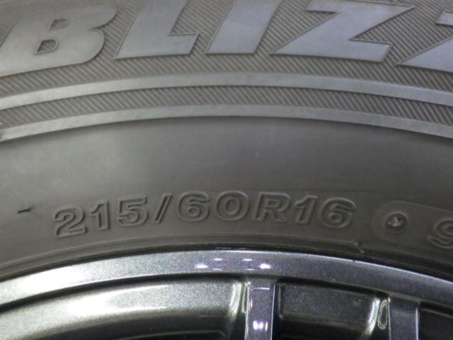 weds(ウェッズ) VELVA(ヴェルヴァ) AGUDO  + BRIDGESTONE(ブリヂストン) BLIZZAK VRX 4本セット