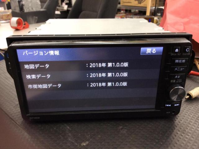 ダイハツ純正(DAIHATSU) NSZP-W65DE フルセグ地デジ 4x4 CD/DVD/USB 