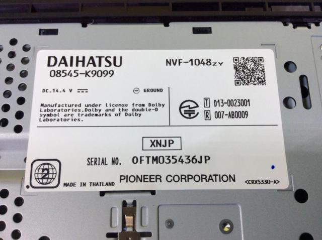 ダイハツ純正(DAIHATSU) NSZP-W65DE フルセグ地デジ 4x4 CD/DVD/USB 