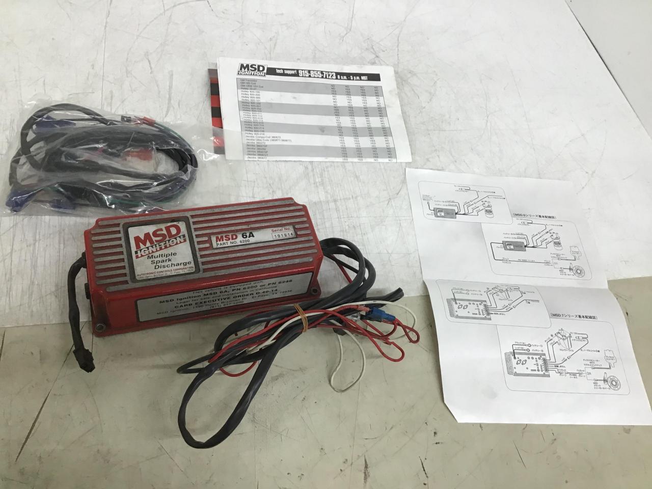 MSD IGNITION [MSD6A] デジタルイグニッションコントロール №6200 1台分 カー用品 電装系 チューニング電装の