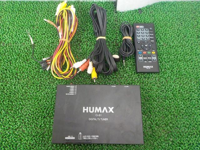 HUMAX(ヒューマックス) CL-S1 【4×4ch地上デジタルTVチューナー】 