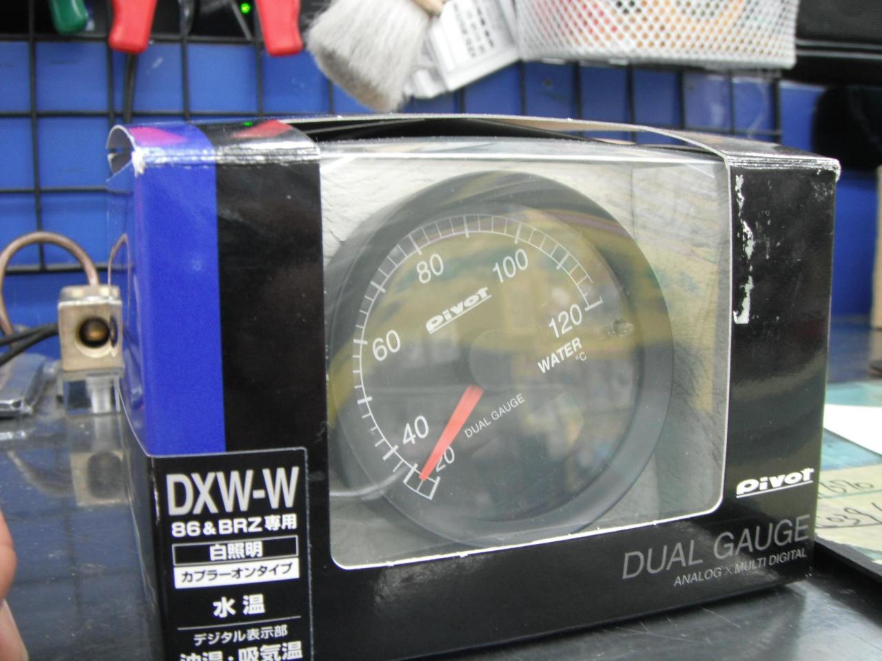 Pivot DXW-W 86/BRZ専用デュアルゲージメーター (水温/油温/吸気温 
