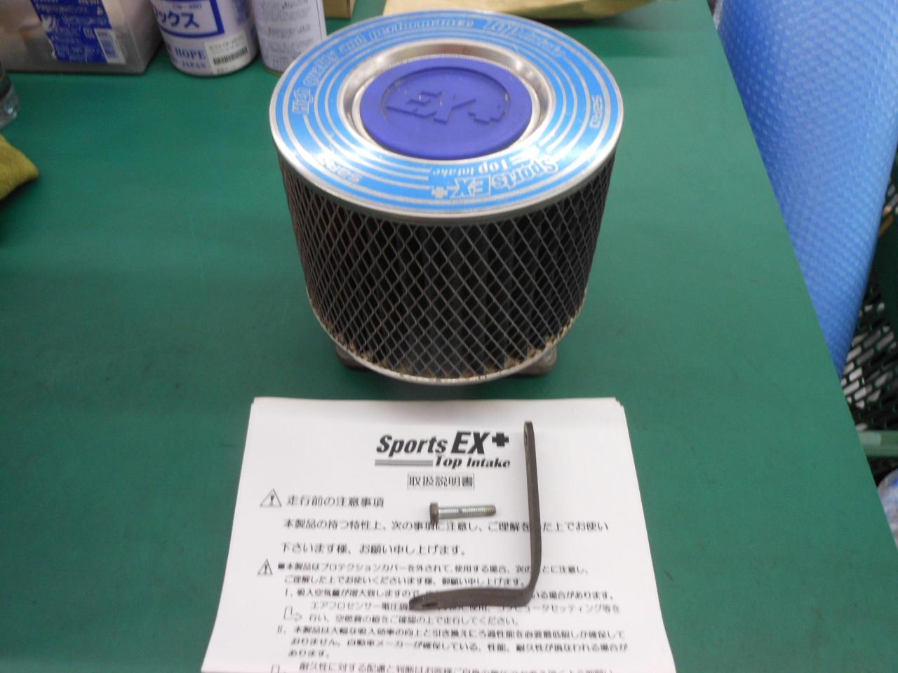 値下げしました! SARD(サード) SPORT EX エアクリーナー カー用品 吸気・排気系 エアクリーナーの通販 アップガレージ