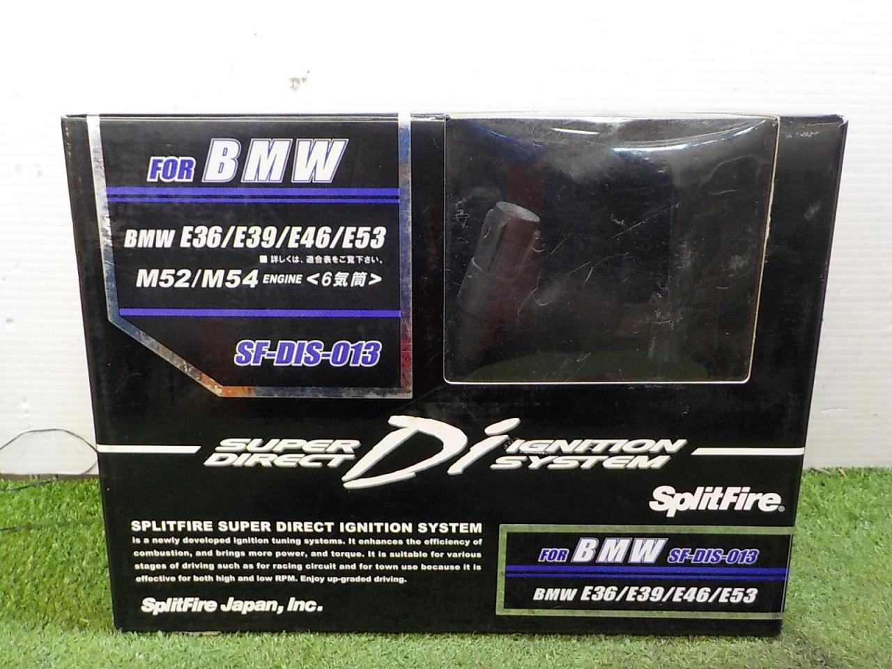 SplitFire スーパーダイレクトイグニッション SFDIS013 カー用品 電装系 電装パーツの通販 アップガレージ 中古