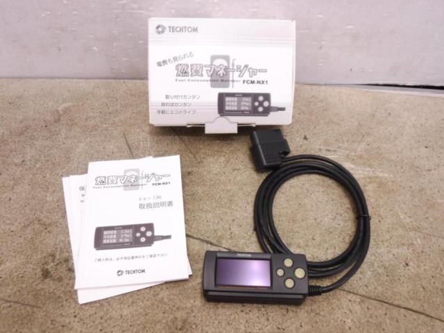 TECHTOM FCM-NX1 燃費マネージャー | カー用品 電装系 チューニング 