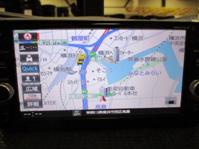 MM317D-W 日産純正カーナビ（日産純正 MM317D-W + DJ4-D(ドラレコ 