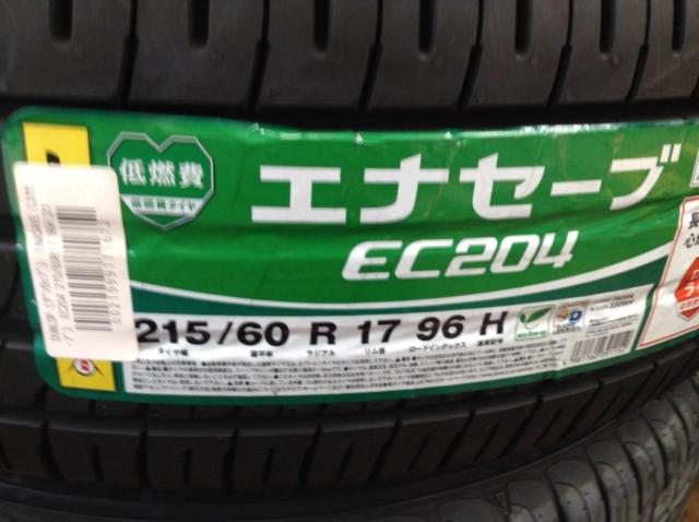 トヨタ純正(TOYOTA) 30系アルファード・ヴェルファイア 前期型 純正 