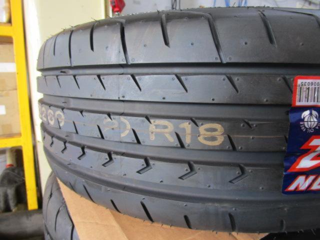GT205-139S RAYS(レイズ) gramLIGHTS 57Xtreme STD SPEC  + FEDERAL(フェデラル) EVOLUZION ST-1 4本セット