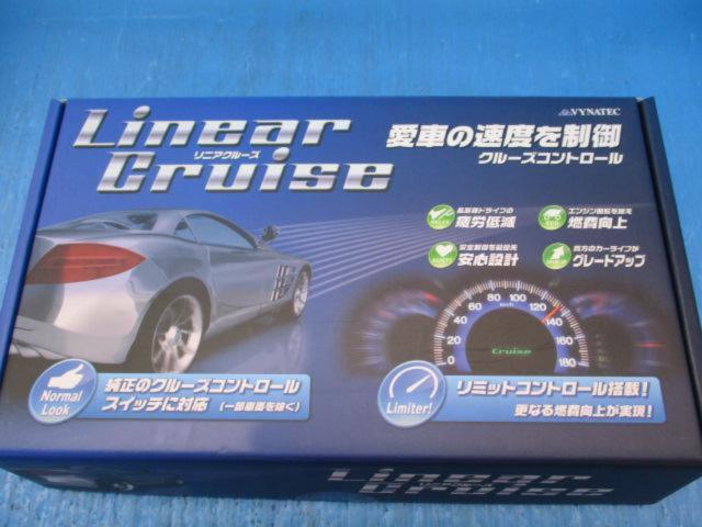 VYNATEC (ヴァイナテック) リニアクルーズ LC310-LAN | やや傷や汚れ 