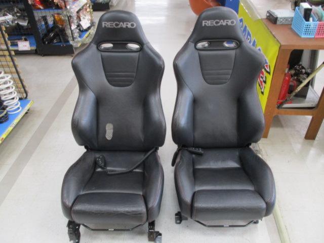 RECARO(レカロ) SP-JC ASM COOL LEATHER 2脚セット | カー用品 シート 