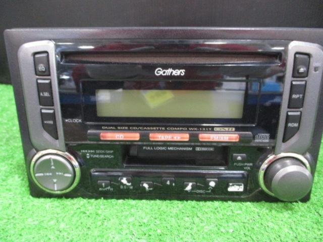 GATHERS WX-131T 寂し