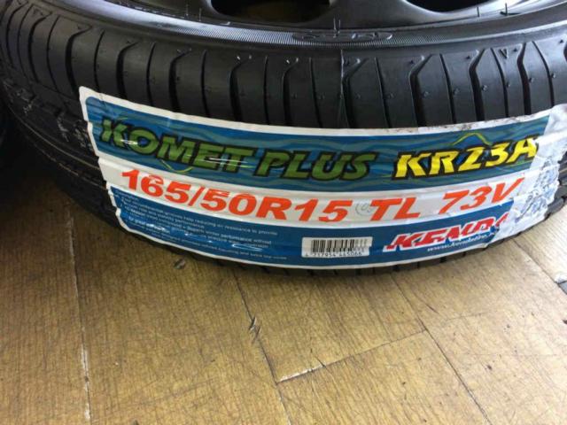 中古ホイール新品タイヤ】 スズキ ハスラー純正15インチスチール 