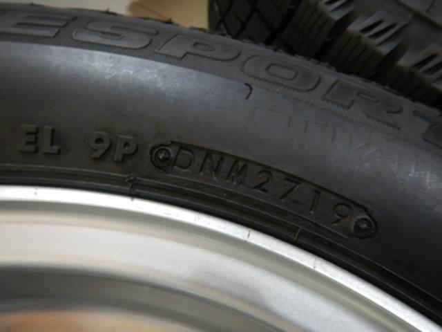 倉B-2 RX1911-3367S  ICE ESPORTE+ weds(ウェッズ) Treffer(トレファー) Treffer-CS (4HOLE)