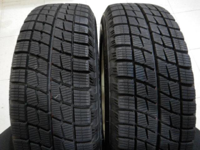 倉B-2 RX1911-3367S  ICE ESPORTE+ weds(ウェッズ) Treffer(トレファー) Treffer-CS (4HOLE)