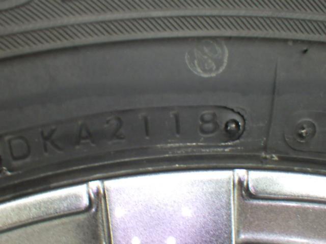 倉B-1 HOT STUFF(ホットスタッフ) Exceeder(エクシーダー) EX10 (4HOLE)  + BRIDGESTONE(ブリヂストン) BLIZZAK VRX