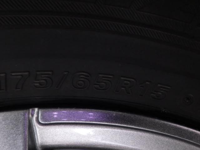 倉B-1 HOT STUFF(ホットスタッフ) Exceeder(エクシーダー) EX10 (4HOLE)  + BRIDGESTONE(ブリヂストン) BLIZZAK VRX