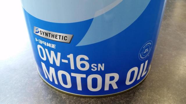 TOYOTA(トヨタ) SYNTHETIC モーターオイル