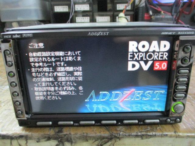 ADDZEST 6.5-inch wide DVD-ROM navigation MAX430VD | Buy Automobile 