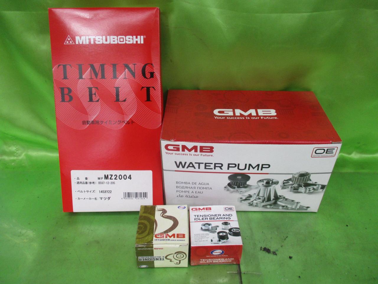 マツダ NB系 ロードスター MITSUBA タイミングベルト + GMB ウォーターポンプ + GMB テンショナー カー用品 その他