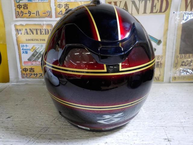 Lサイズ】 Arai(アライ) SZ-G VINTAGE | 目立った傷や汚れ無し 