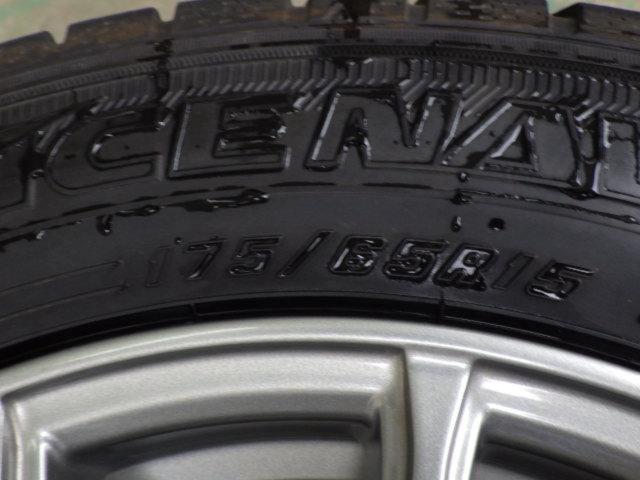 TOYO(トーヨー) NEXTA(ネクスタ) NEXTA 5本スポーク  + GOODYEAR(グッドイヤー) ICE NAVI7  4本セット