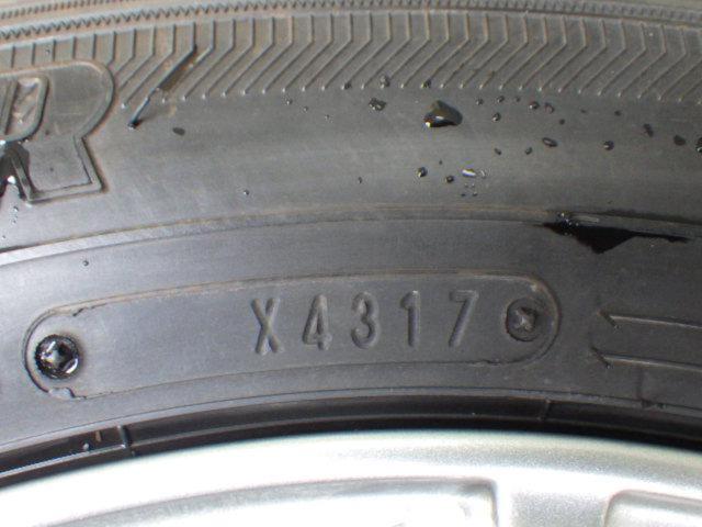 TOYO(トーヨー) NEXTA(ネクスタ) NEXTA 5本スポーク  + GOODYEAR(グッドイヤー) ICE NAVI7  4本セット