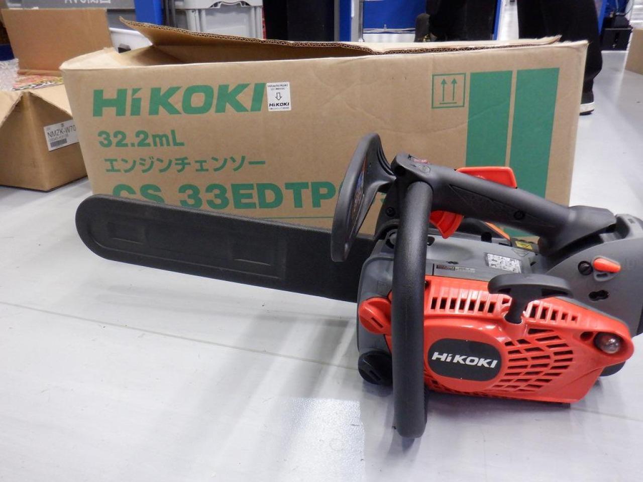 WG】HIKOKI CS 33EDTP(35)エンジンチェーンソー | 総合リユース 切断機 