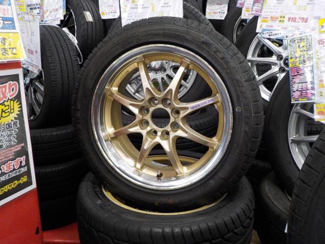 RAYS (Rays) VOLK RACING (Volk Racing) APIS V-SPEED SR-08 + ATR 