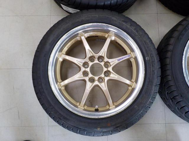 RAYS (Rays) VOLK RACING (Volk Racing) APIS V-SPEED SR-08 + ATR 