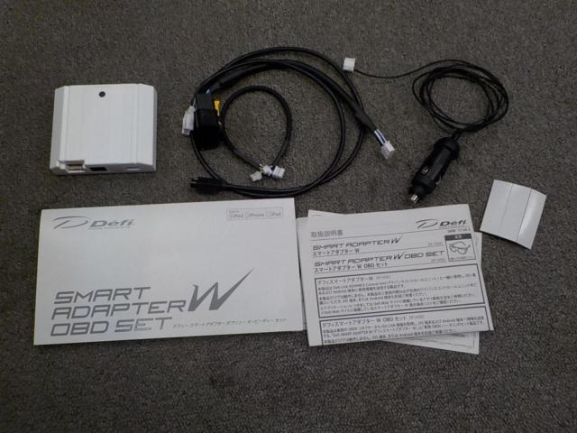 Defi (デフィ) Smart Adapter W OBD SET 品番DF14502 | カー用品 電装 