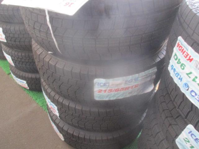GTW207-838S トヨタ純正 20系アルファード/ヴェルファイア ハイブリッド純正ホイール + KENDA(ケンダ) ICETEC NEO KR36