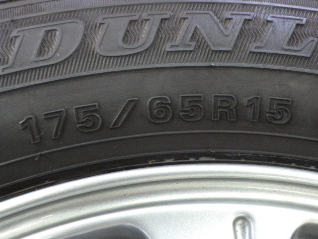 倉庫B-2 BRIDGESTONE(ブリヂストン) BALMINUM(バルミナ) GR6 (4HOLE)  + DUNLOP(ダンロップ) WINTERMAXX WM01