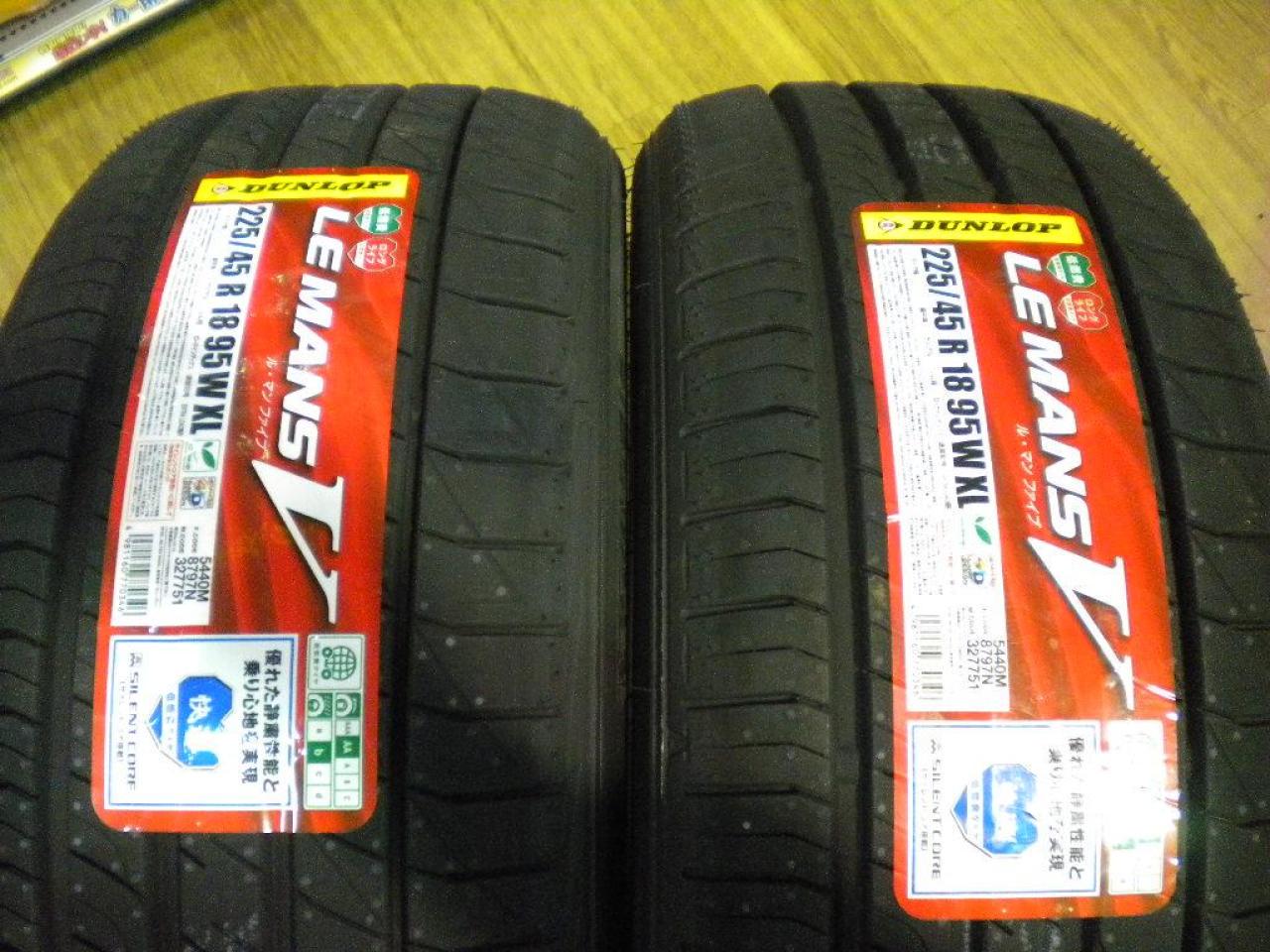 DUNLOP LEMANS V | カー用品 タイヤ 18インチタイヤを通販で購入する | 中古カー＆バイク用品の販売ならアップガレージ