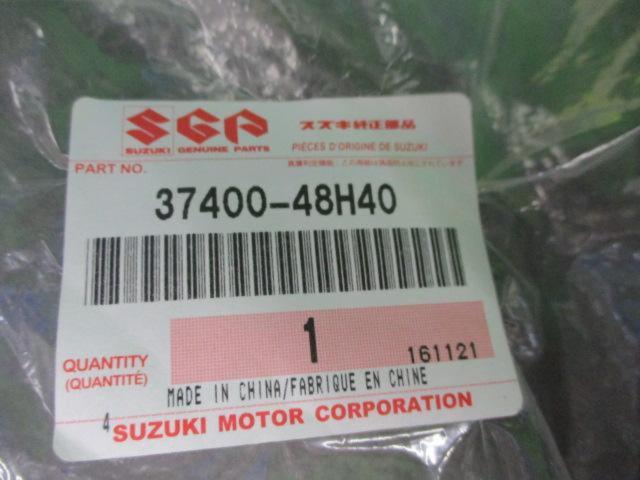 SUZUKI(スズキ) 純正左スイッチBOX GSR250(GJ55D) | バイク用品 電装品 スイッチ類(二輪)を通販で購入する | 中古 ...