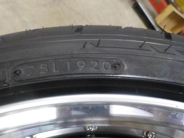値下げしました!! BBS LM(LM238+LM289) + NITTO NT555 G2 | やや傷や 
