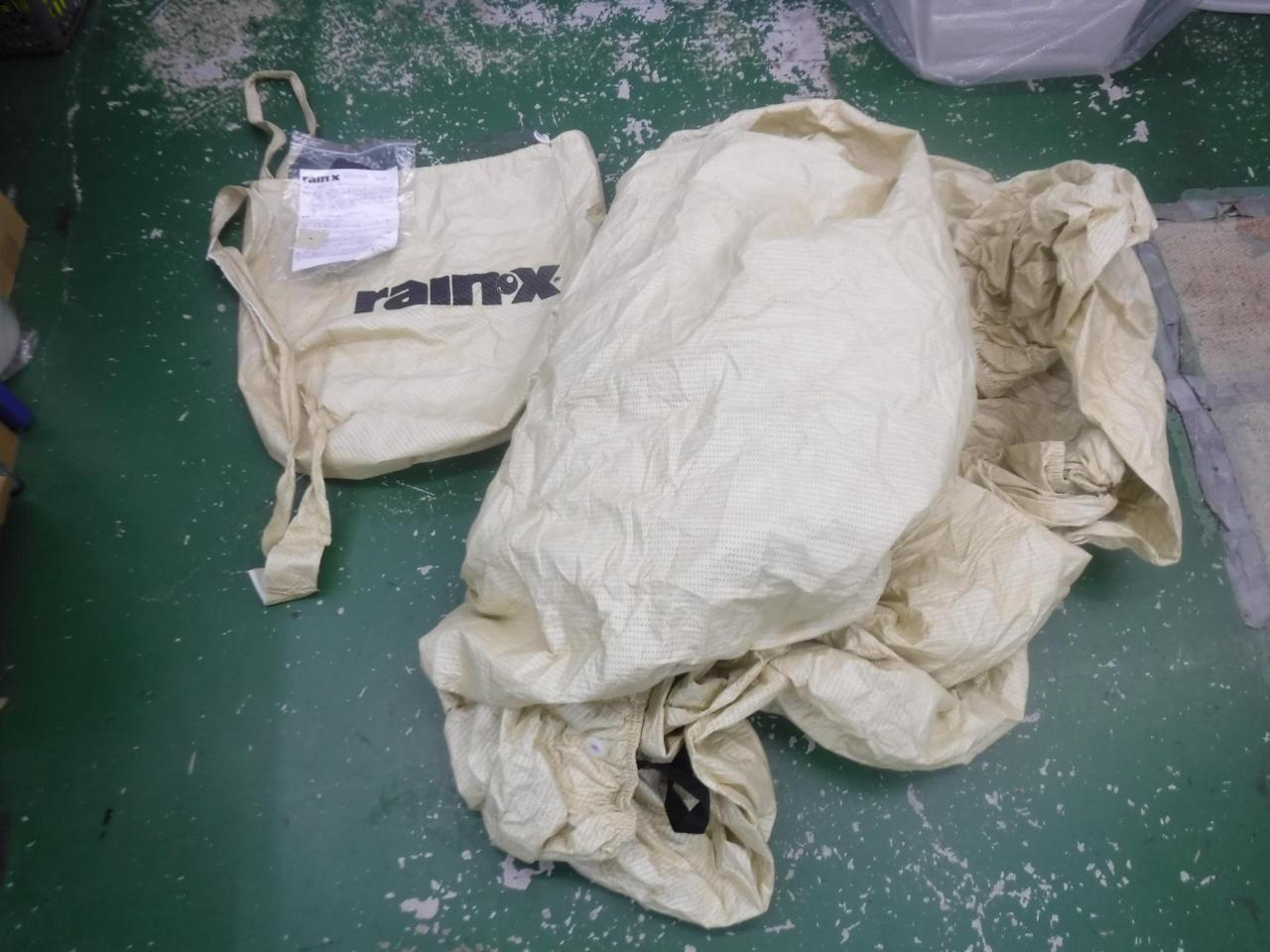 rain X カーカバー(ボディカバー) カー用品 アクセサリーを通販で購入する 中古カー＆バイク用品の販売ならアップガレージ